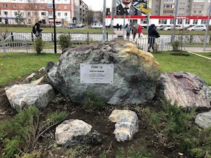 «Газпром энергосбыт Тюмень» оставил послание потомкам