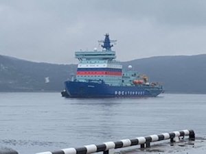 Атомный ледокол «Арктика» прибыл в порт приписки Мурманск