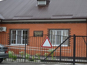 «Россети Кубань» выдали 135 кВт мощности для пяти новых сельских медучреждений