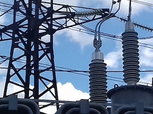 «ФСК ЕЭС» расширила подстанцию 220 кВ «Ирень» в Пермской крае