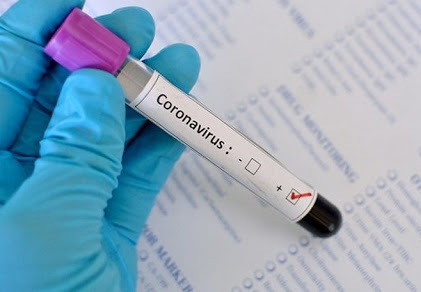 «Уральский электрохимический комбинат» опровергает информацию о вспышке COVID-19 на предприятии