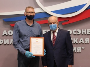 Сотрудники «Смоленскатомэнергоремонта» получили правительственные награды