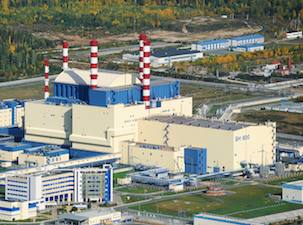 Белоярская АЭС увеличила выработку электроэнергии в сентябре на 215 млн кВт·ч