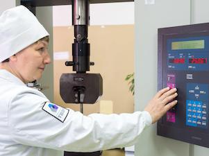 Лаборатория ЧМЗ аккредитована Росатомом на оценку качества продукции для атомной энергетики