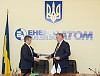 Нафтогаз и Энергоатом договорились вместе развивать водородную энергетику на Украине