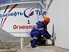 «Транснефть - Диаскан» за 9 месяцев провела более 300 обследований нефтяных резервуаров