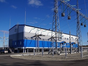 «ФСК ЕЭС» перевела на дистанционное управление энергообъект схемы электроснабжения «Силы Сибири»