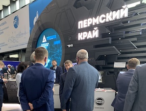 «Камский кабель» представляет новые разработки своей продукции на Петербургском газовом форуме