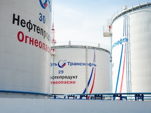 «Транснефть–Верхняя Волга» выполнила лазерное сканирование резервуаров в Московской и Нижегородской областях