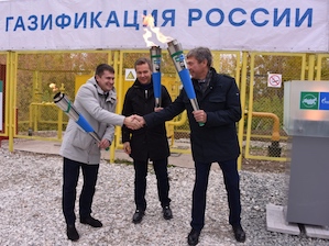 Сетевой газ пришел в Каракули и Луговой Изран