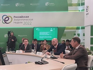 Росатом представил импортонезависимый цифровой продукт САЕ-класса для промышленных и энергетических предприятий