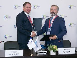 Системный оператор и Уральский турбинный завод повысят надёжность ЕЭС России