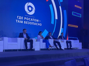 Федеральный экологический оператор ориентируется на использование НДТ