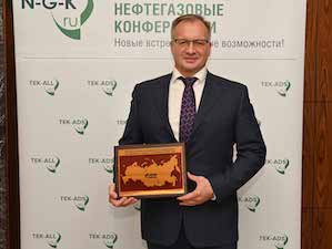 Компания «Газпром недра» победила в ежегодном рейтинге лучших нефтесервисных компаний России