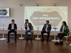 Участники проекта Росатома «BIM-менеджмент» создадут цифровую копию XVI Всероссийской выставки 1896 года в Нижнем Новгороде