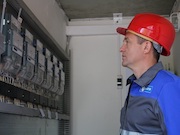 «Россети Московский регион» обеспечили мощностью дом программы реновации в СЗАО Москвы