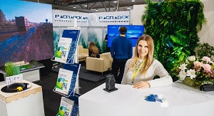 Распадская угольная компания получила Гран-при Всероссийского индустриального экологического форума за комплекс пылеподавления на угольных складах