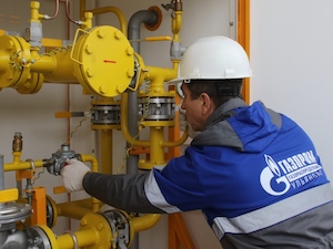 В Ульяновской области проложен газопровод до четырех населенных пунктов Базарносызганского района