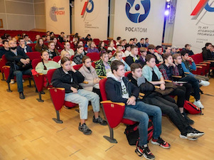 Национальный исследовательский ядерный университет стал площадкой проведения Всероссийского фестиваля науки