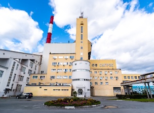 Среднеуральская ГРЭС установила новую систему очистки воды