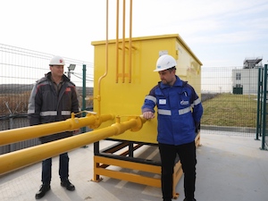 В Приморье подан природный газ резидентам ТОР «Надеждинская»