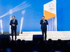 При участии Росатома в Казани открылся Международный строительный чемпионат