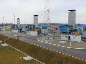 Ростех сдал «под ключ» уникальный агрегат на газовом месторождении НОВАТЭКа в ХМАО