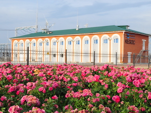 «KEGOC» досрочно погасила заем МБРР