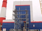 «Красный котельщик» поставил в Набережные Челны паровой котел для картонно-бумажного комбината