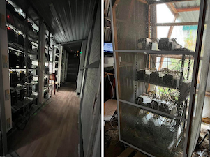 «Россети Московский регион» обнаружили майнинговую ферму в Волоколамске