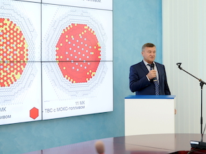 Белоярская АЭС отчиталась по экологической безопасности перед Общественной палатой Свердловской област
