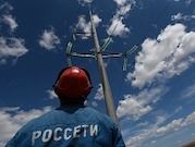 «Ростовэнерго» электрифицировало сквер в селе Покровском