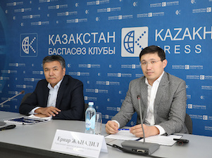 «Казмунайгаз» выйдет на фондовый рынок в декабре