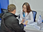 АтомЭнергоСбыт обеспечил 100-процентную собираемость платежей по итогам 9 месяцев 2022 года