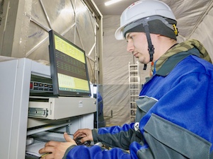 На Калининской АЭС тестируют технологию мюонной томографии ядерного реактора