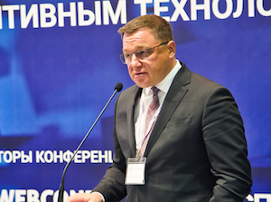 Потенциал аддитивных технологий обсудили в рамках Российской промышленной недели