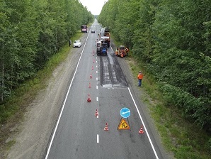 «РН-Няганьнефтегаз» помогает развивать дорожную инфраструктуру Нягани