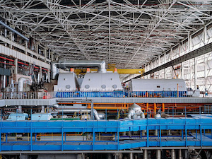 Электростанции «ОГК-2» снизили выработку электроэнергии за 9 месяцев 2022 года на 4,3%