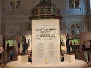 При поддержке «Роснефти» в Эрмитаже открылась выставка «Египтомания»