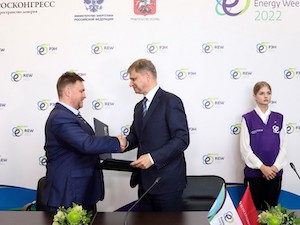 РусГидро и РЖД договорились о сотрудничестве