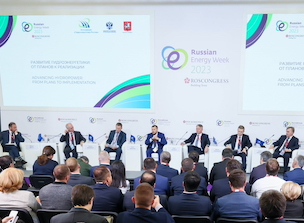 «Силовые машины» готовы участвовать в строительстве крупных и малых ГЭ