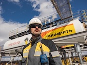 «Верхнечонскнефтегаз» подобрал технологии для освоения запасов Преображенского горизонта