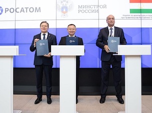 Минстрой РФ и Росатом подписали меморандум о взаимодействии с правительством Таджикистана в области строительства