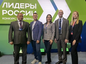 В финал конкурса «Лидеры России» вышли 18 представителей Росэнергоатома