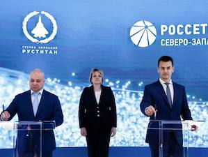 «Россети Северо-Запад» построят электросетевую инфраструктуру для разработки самого крупного в мире месторождения титана и кварца