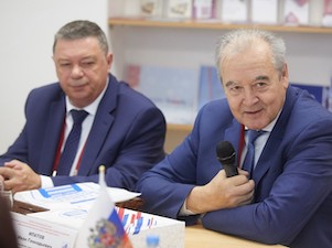 «Газпром трансгаз Екатеринбург» укрепляет сотрудничество с Магнитогорским педагогическим колледжем