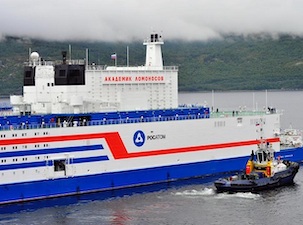 Топливный дивизион Росатома впервые поставил свежее ядерное топливо для плавучей атомной теплоэлектростанции