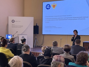 Расходы на модернизацию здравоохранения Озерска составят порядка 300 млн рублей