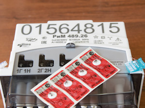 «Краснодарские электрические сети» установили более 6300 антимагнитных пломб