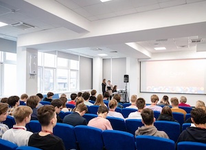 В «Сириусе» стартовала образовательная программа Росатома по квантовым вычислениям